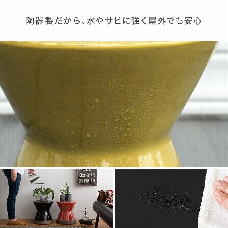 スツール おしゃれ 陶器 玄関スツール 椅子 花台 フラワー