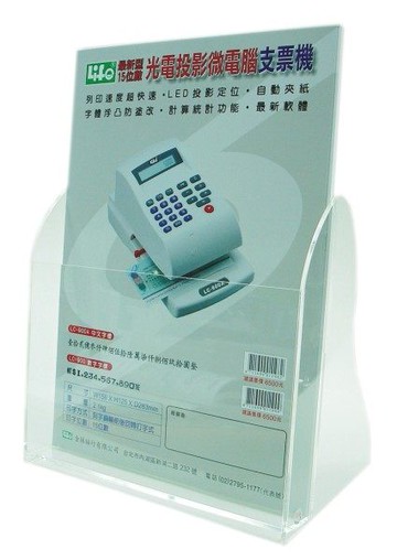 壓克力型錄架-A4規格(單層)1214