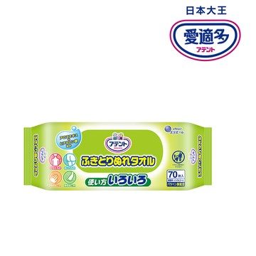 日本大王Attento 愛適多體用濕巾70抽/包 濕紙巾