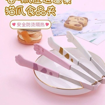 不鏽鋼貓爪可愛食品廚房麪包烘焙零食不髒手沙拉燒烤夾子甜點廚房取物 可愛造型 居家餐飲 烘培 廚房好物 烘焙用具 零食夾子