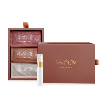 ZOBO汝寶湯-美妍升級版 (21包入/盒) 送VUP-全效駐顏精萃｜專為女性全方位調、養、潤設計配方