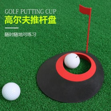 現貨高爾夫推桿盤高爾夫推桿練習器室內高爾夫推桿練習 golf用品