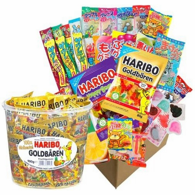 HARIBO ハリボー ミニゴールドベア 980g バケツ 100袋入り