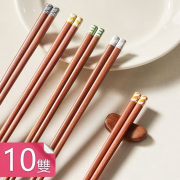 【荷生活】簡約印花筷尾不易開裂紅檀木筷 圓潤筷型握感舒適防滑原木筷-10雙組
