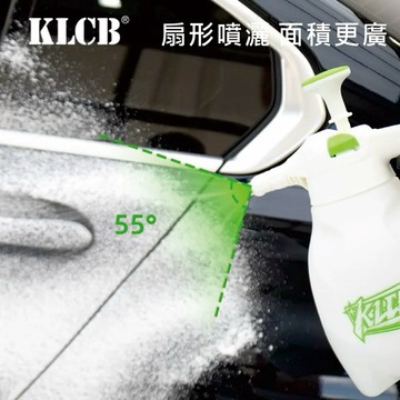 《總代理》KLCB Turbo手壓泡沫噴壺 耐酸鹼 加厚瓶身 泡沫細密 噴壺 手壓噴壺 泡沫噴壺 高壓噴壺 噴水壺 噴壺