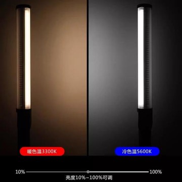 神牛GodoxLC500雙色溫手持燈棒LED新品常亮戶外視頻打光補光燈