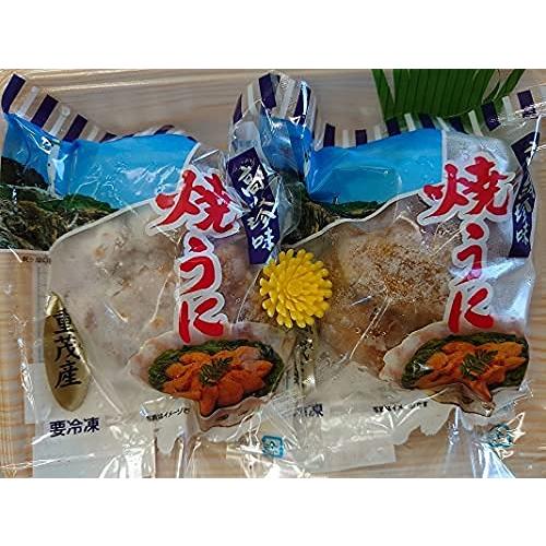 三陸産　焼うに　80g×２個セット