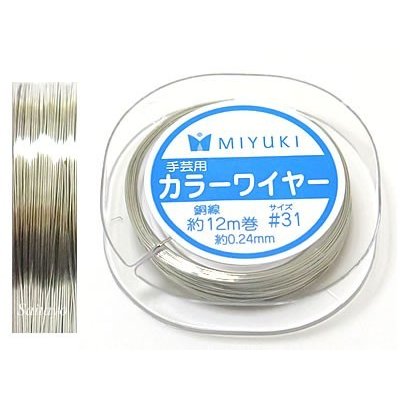 MIYUKI カラーワイヤー #31 銅線 シルバー 約 0.24mm×12m