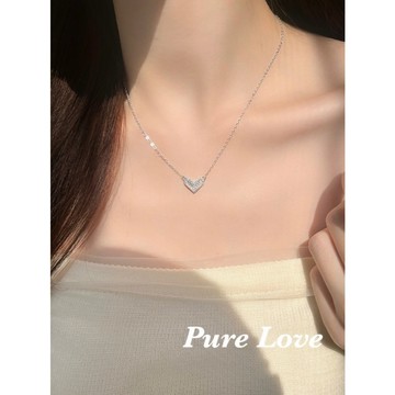 Pure Love樂芙 /正韓 鈦鋼【316L醫療鋼】G01119滿鑽鋯石心形愛心所骨鏈 短項鏈 / 銀