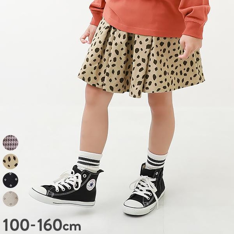 アウトレットSALE/返品不可】子供服 ミニ丈ギャザースカッツ キッズ