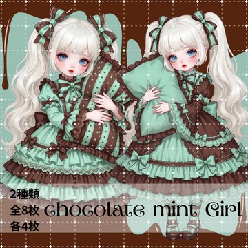 人物貼紙 女孩貼紙 拼貼素材