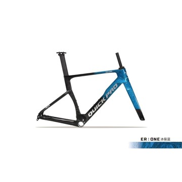 Quick Pro快客 ER one 車架組 碳纖維 公路車車架