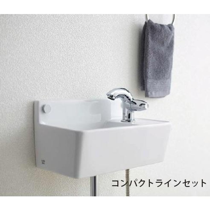 Ю####ジャニス/Janis【LS353A1C-SS】トイレ手洗 コンパクトラインセット 床排水 床給水 単水栓 通販  LINEポイント最大0.5%GET LINEショッピング