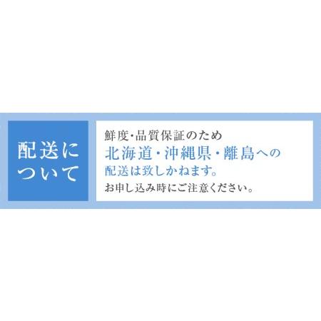 ふるさと納税 池田青果の『完熟』シャインマスカット 500g×1房(IS)B-466 山梨県甲州市