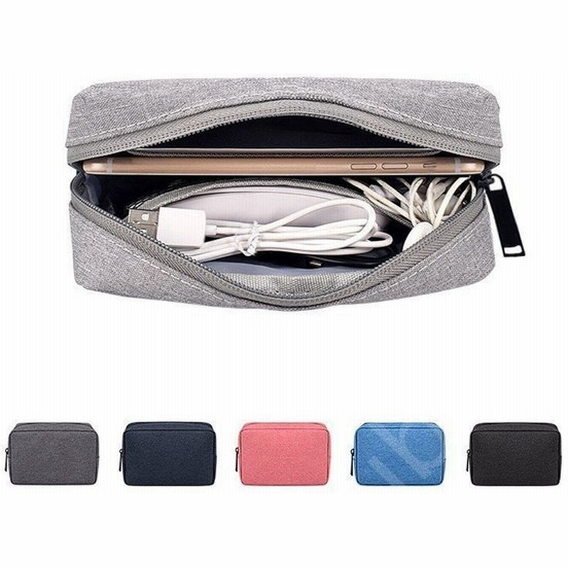 トラベルポーチ ガジェットポーチ 小物入れ ポーチ モバイル用品収納バッグ ボックス Pc周辺小物用収納 小物入れ 出張 防水 イヤホン スマホ 充電ケーブル 通販 Lineポイント最大0 5 Get Lineショッピング