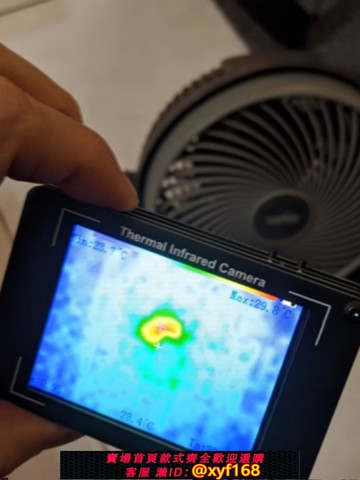 {可打統編 保固一年}MLX90640 紅外熱像儀 熱源探測 電子檢修 熱成像 工業管道測漏水