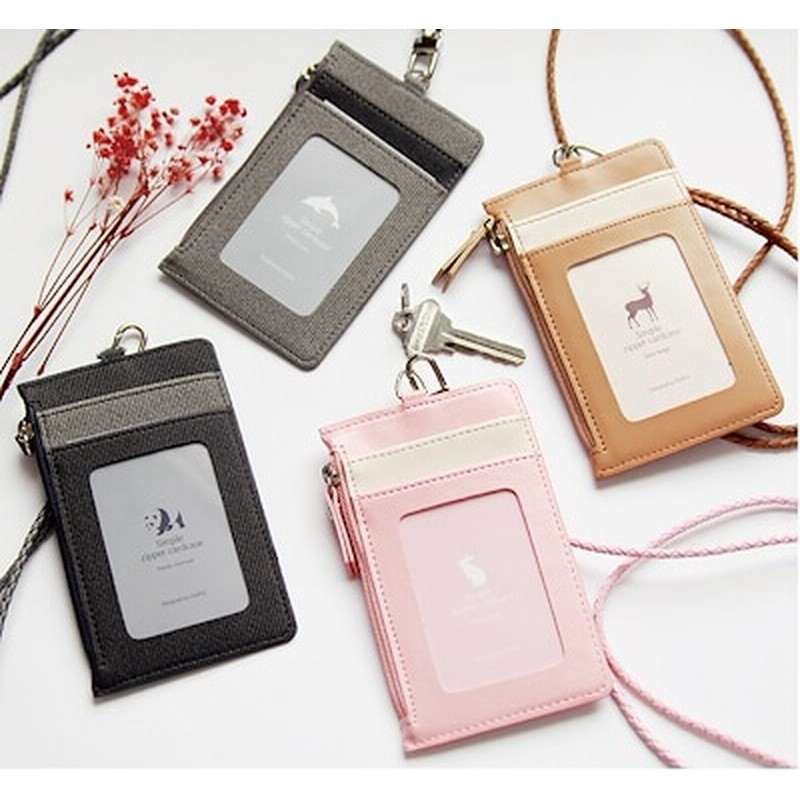 レザー ネックレス カード入れ Card Holder ホルダー 財布 ケース 名刺 パスケース 名品 使いやすい かわいい ギフト 定期入れ 男女兼用 ファスナー Id 社員証 学生証 韓国 通販 Lineポイント最大5 0 Get Lineショッピング