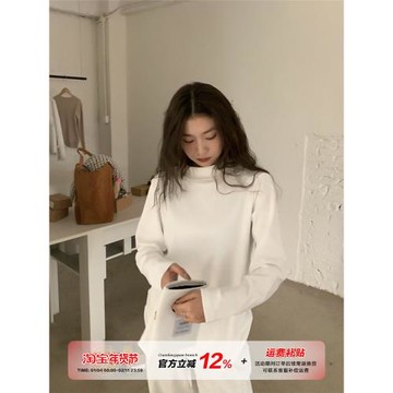 橘子樹在哪兒高質感雙面德絨半高領打底衫女秋季簡約內搭長袖上衣