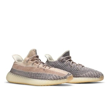 adidas Originals Yeezy Boost 350 V2 Ash Pearl 珍珠 休閒鞋 GY7658