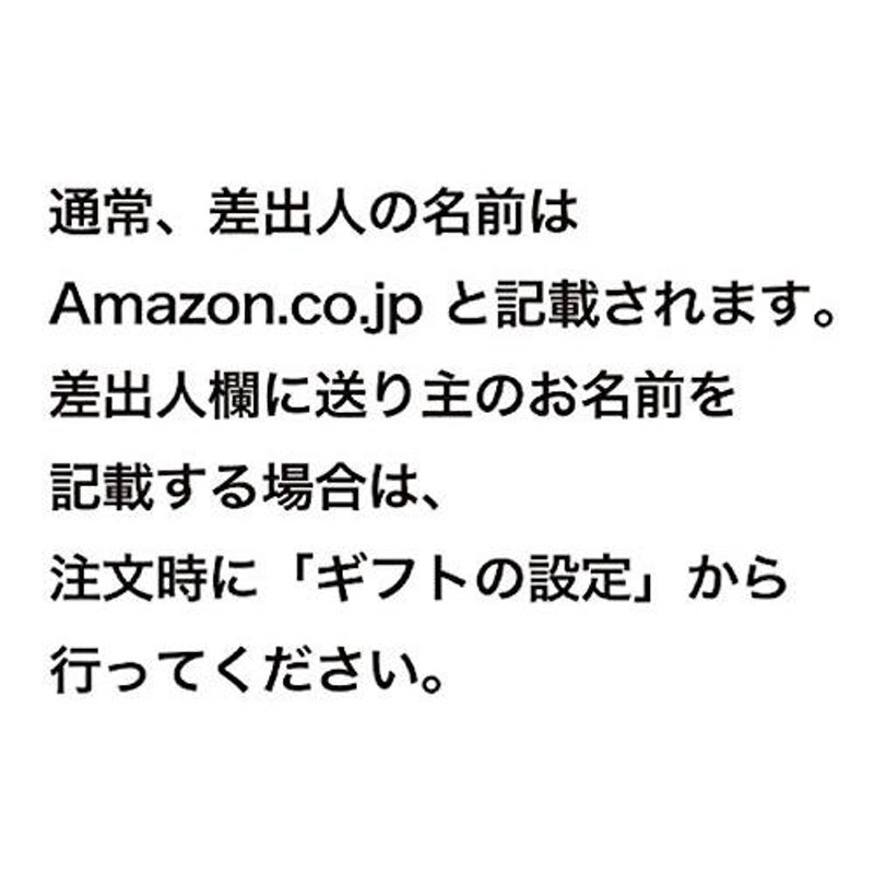 とらや 小形羊羹 10本入 京都限定 2種詰合せ | LINEショッピング