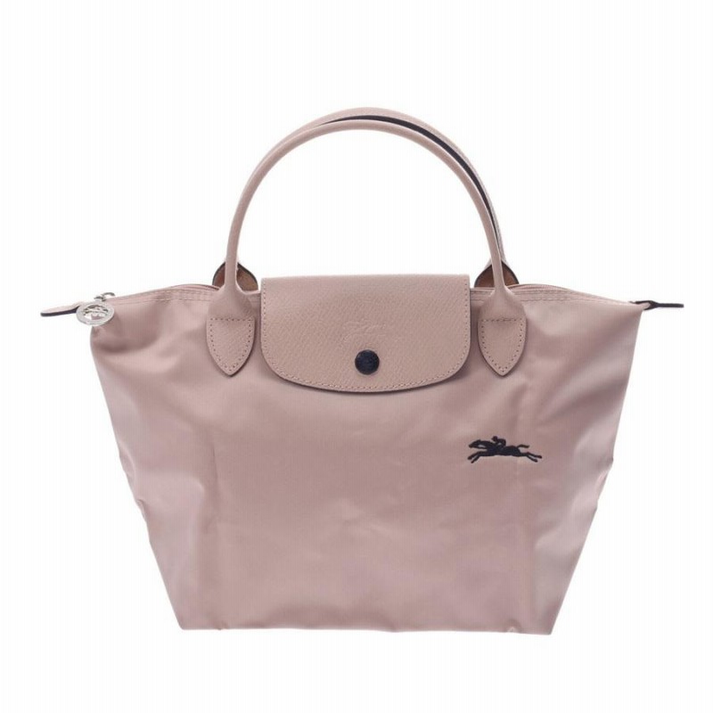 Longchamp ロンシャン ル プリアージュ クラブ トップハンドルバッグ S ピンクベージュ L1621619566 レディース ナイロン  レザー ハンドバッグ 新品 銀蔵 | LINEブランドカタログ