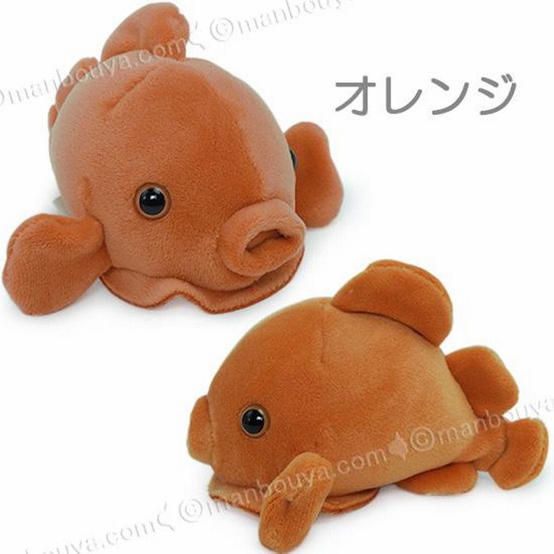 ダンゴウオ ぬいぐるみ 魚 おもちゃ 人形 ぽけぷに だんごうお