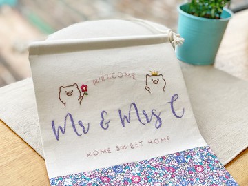 新婚/新居入伙名字掛旗 - 加小插畫