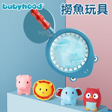 【babyhood】兒童洗澡玩具(兩款可選) 撈魚玩具 鯨魚轉轉樂-miffybaby
