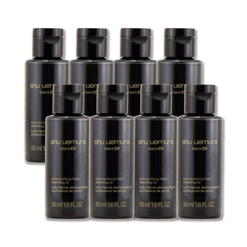 Shu Uemura 黑米精萃潔顏油 50ML x 8
