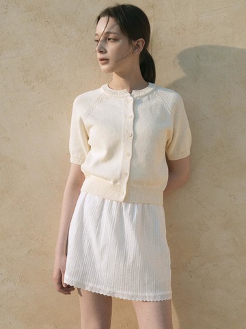 Cotton Half Knit Cardigan [cream]