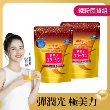 Meiji明治 膠原蛋白粉璀璨金28日份袋裝 x2入團購組
