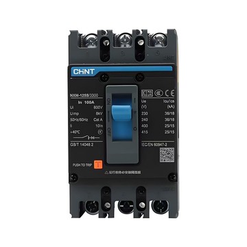 正泰塑殼斷路器NXM-125S/3300 100A 63A 100A{鑫弘-工葉電器}可開發票