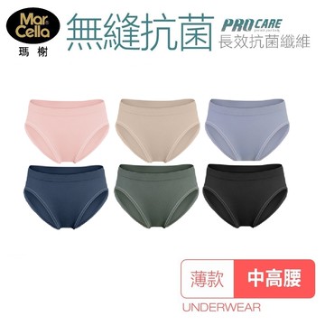 瑪榭 薄感無縫抗菌中高腰三角褲