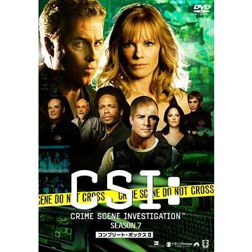 CSI 科学捜査班 シーズン7 コンプリートDVD BOX-2