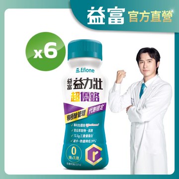 益富 益力壯超優鉻237ml*6入 (積極醣管理配方)