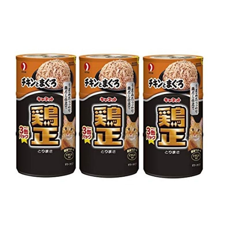 キャネット キャットフード 鶏正 チキンとまぐろ 160グラム (x 3) (まとめ買い) 通販 LINEポイント最大0.5%GET |  LINEショッピング