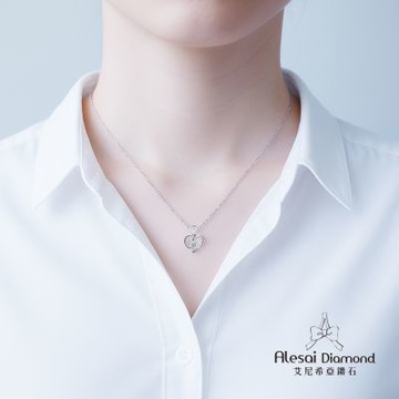 Alesai 艾尼希亞鑽石 30分 D/VVS1 愛心鑽石項鍊 3EX車工 培育鑽石