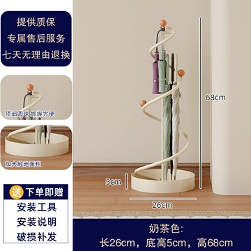 雨傘收納架家用門口入戶小型瀝水架網紅鐵藝放傘神器高級感置傘架