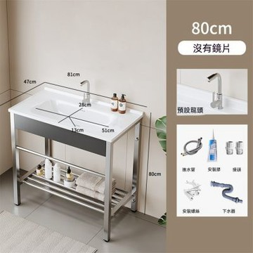 新川 水槽 衛生間支架洗手盆 陽臺落地式一體陶瓷洗臉臺洗漱池
