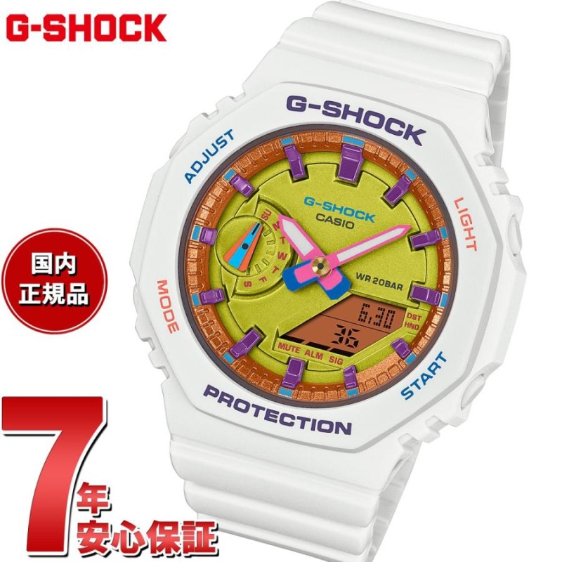 Gショック G-SHOCK アナデジ 腕時計 メンズ レディース GMA-S2100BS