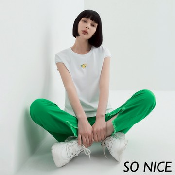 SO NICE【特惠】休閒抽鬚開衩喇叭褲｜都會時尚女裝【85332002】