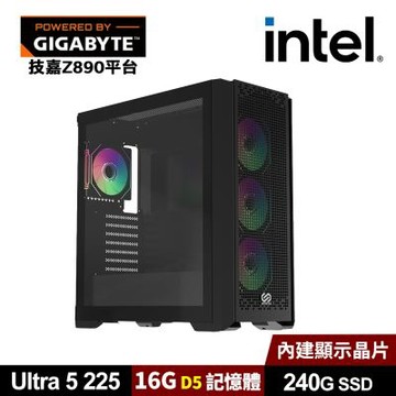 (DIY)技嘉Z890平台【水縹1】AI效能電腦-黑(U5-225/Z890/16G D5/240G_SSD)