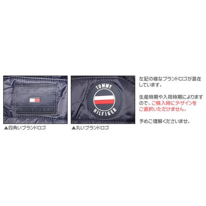 トミーヒルフィガー TOMMY HILFIGER ダウンジャケット ライトダウン