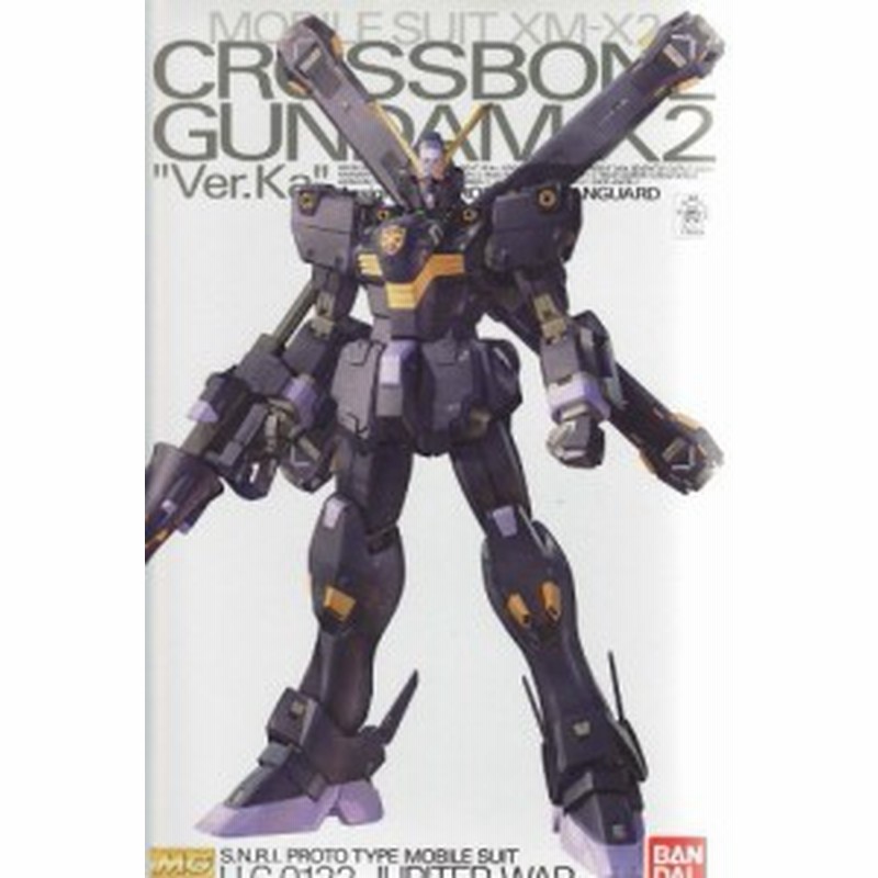 Mg 1 100 クロスボーンガンダム X2 Ver Ka プレミアムバンダイ限定 中古品 通販 Lineポイント最大1 0 Get Lineショッピング