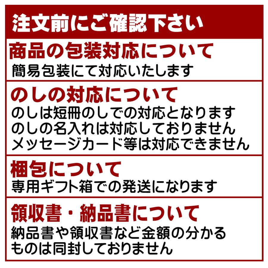 鹿児島串木野 日高水産 さつま揚げ晩酌セット 7種20個セット 送料無料 クール便 本場鹿児島 豆腐入り 薩摩揚げ さつま揚げ つけあげ