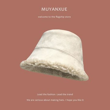 帽子女秋冬羊羔毛加厚保暖漁夫帽韓版百搭麂皮絨素顏遮臉水桶帽男