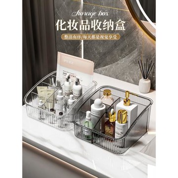 化妝品收納盒桌面筆刷筒美甲工具分格亞克護膚茶幾整理口紅置物架