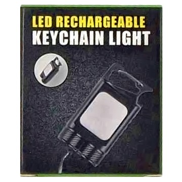 多功能戶外強光遠射警示燈 LED充電鑰匙扣燈  48g  黑色  1個