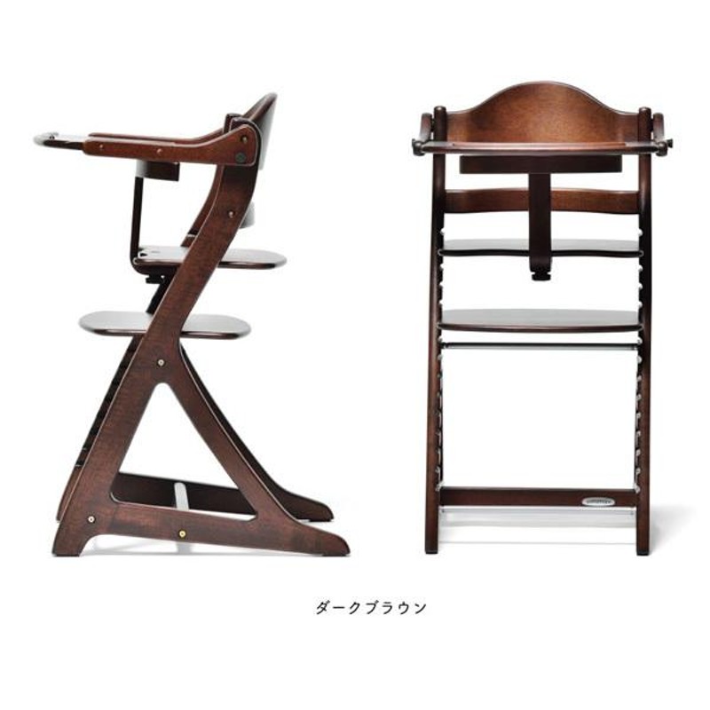 ベビーチェア ハイチェア 7ヶ月 子供 すくすくチェア スリムプラス  