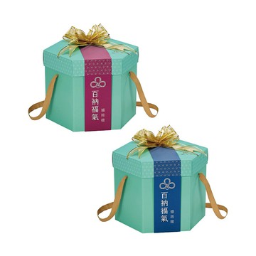 御守護 Purestore 彌月禮盒｜百衲福氣｜男/女【悅兒園婦幼生活館】